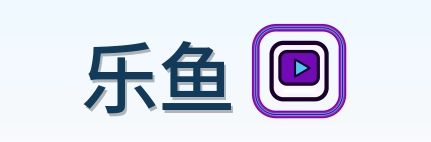 乐鱼 Logo
